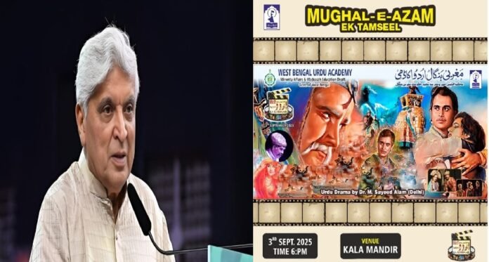 jAVED AKHTAR