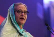 انسانیت کے خلاف جرائم کا الزام، شیخ حسینہ واجد کو سزائے موت کا حکم