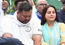 لالو یادو کو کڈنی عطیہ کرنے والی روہنی اچاریہ نے خاندان اور سیاست دونوں کو چھوڑ دیا