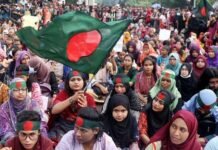 بنگلہ دیش تنازعہ: یہ تاریخی بوجھ اتار پھینکنے کا وقت ہے… جواہر سرکار