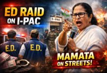 آئی پیک پر ای ڈی کی کارروائی: کیا اسکرپٹ پہلے ہی لیک ہو چکا تھا؟