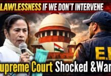 ای ڈی بمقابلہ ممتا بنرجی: مداخلت نہ ہوئی تو لاقانونیت ہوگی، سپریم کورٹ