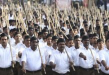 عالمی رپورٹ: بھارت میں مذہبی آزادی کی سنگین صورتحال، ‘را’ اور آر ایس ایس پر پابندی کی سفارش