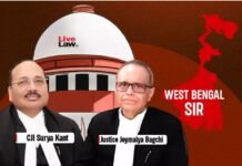 سپریم کورٹ کا مغربی بنگال الیکشن کمیشن کو حکم: ووٹرز کے لیے ضمنی انتخابی فہرست جاری کریں